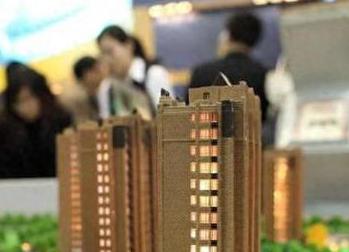 阜新清河门银行抵押贷款房本有按揭怎么办，需要多久办下来？