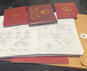 阜新清河门银行如何判断你的征信并决定是否批贷款?