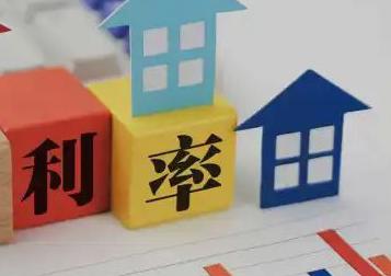 阜新清河门房产抵押贷款还不起银行怎么处理?
