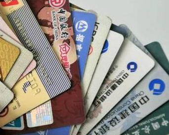 阜新清河门个人消费贷款办理要符合哪些条件？