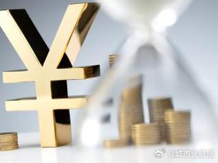 阜新清河门个人能直接去银行贷款吗?